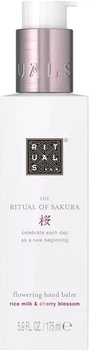 Бальзам для рук Rituals The Ritual of Sakura Kitchen Hand Balm 175мл. (8719134164510)