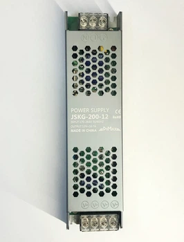 Блок живлення DIMAX 200w 16.66А 12V для led стрічки