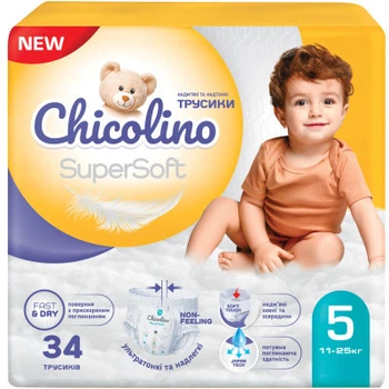 Подгузники Chicolino Super Soft Размер 5 (12-17 кг) 34 шт (4823098414452)