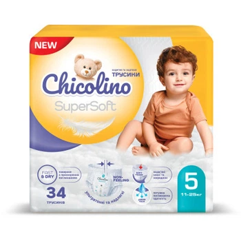 Подгузники Chicolino Super Soft Размер 5 (12-17 кг) 34 шт, 4 Упаковки (4823098414667)