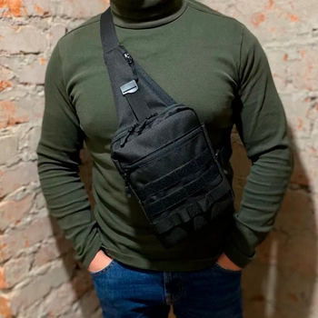 Сумка кобура наплічна | Чоловіча сумка-слінг тактична плечова | Сумка для прихованого IW-838 носіння пістолета