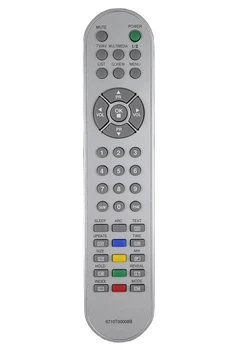 Пульт для телевізора LG 6710T00008B [DIST-243]
