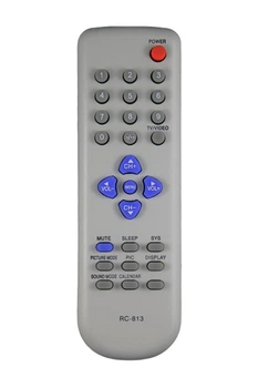 Пульт для телевизора Shivaki RC-813 [DIST-1040]