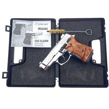 Стартовий пістолет Stalker 2914 UK Shiny Chrome, Сигнальний пістолет під холостий патрон 9мм, Шумовий