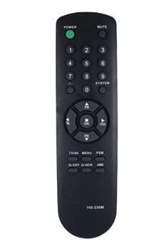 Пульт для телевізора LG 105-230M [DIST-222]
