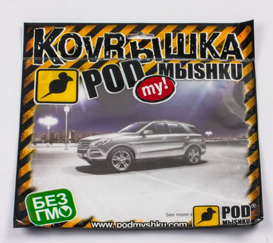 Коврик для мышки Podmyshku Мерседес M2, пластик.