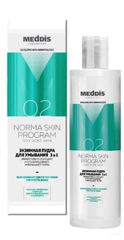 Ензимна пудра Meddis 3 в 1 80г(4820229610615)