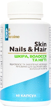 Комплекс для кожи, волос и ногтей All Be Ukraine Skin Nail & Hair 60 капсул (4820255570945)