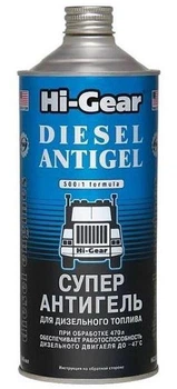 Hi-Gear Антигель для дизельного топлива (HG3427) 946 мл