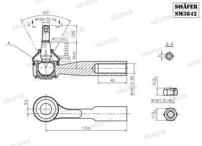 Рулевой наконечник Citroen Nemo, Fiorino, Linea, Qubo, Bipper, 07-, правый SM3842 Shafer