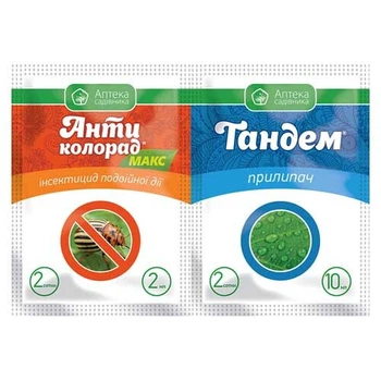 Инсектицид Антиколорад Макс 2 мл + Тандем 10 мл