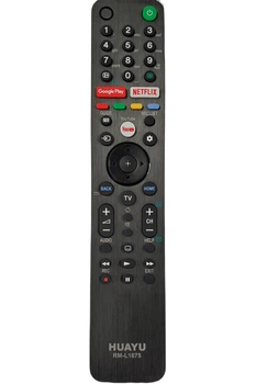 Универсальный пульт для телевизора HUAYU RM-L1675 [DIST-2125]