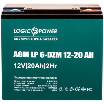 Акумулятор тяговий LogicPower LP 6-DZM-20 Ah