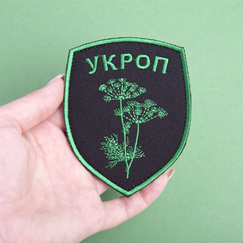 Шеврон нашивка на липучке IDEIA Батальон Укроп 8х10 см зеленый (2200004295718)