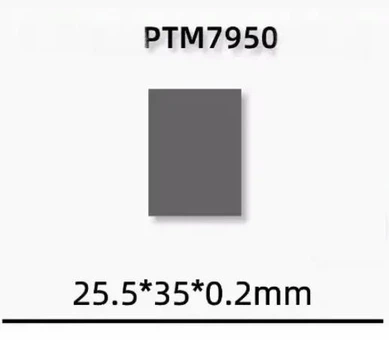 Термопрокладка з фазовим переходом Honeywell PTM7950 8,5 Вт/мК 25,5*35*0,2мм