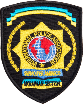 Шеврон нашивка на липучці IDEIA International Police Association 7х9 см (2200004286396)