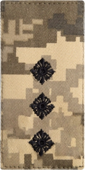 Шеврон нашивка на липучке IDEIA погон звания ВСУ Старший лейтенант 5х10 см пиксель (2200004295770)