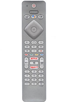 Универсальный пульт для телевизора PHILIPS PH-V1 Smart (с микрофоном) Серый [DIST-2347]
