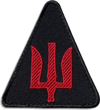 Шеврон на липучке IDEIA 79-я отдельная десантно-штурмовая бригада 8.5х10 см (2200004269832)