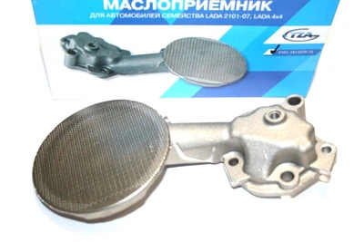 Олійник 2101-07 (в упаковці) 2102 2103 2104 2105 2106 2107
