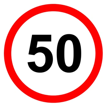 Наклейка Обмеження в швидкості 50 кругла 14 см