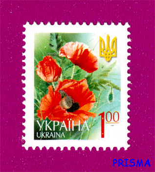 Марка 2005 року 6-й стандарт Мак (1.00 грн)