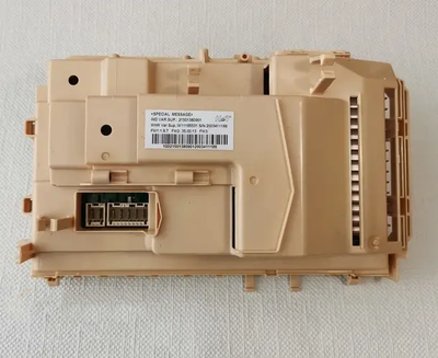 Электронный модуль стиральной машины Indesit (C00509484, 488000630464) (C00630464)