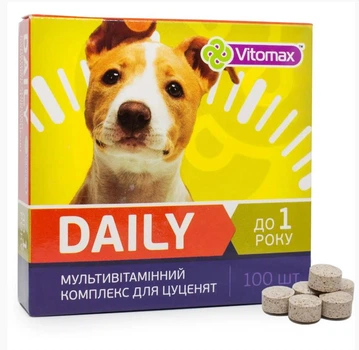 Мультивитаминный комплекс Vitomax Daily для щенков, 100 таблеток, 100 г, 201661