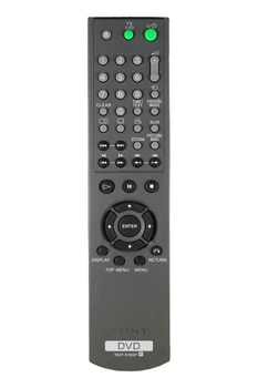 Пульт для SONY RMT-D165P