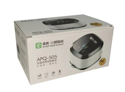 Компрессор Sunsun APQ-505 на аккумуляторе двухканальный