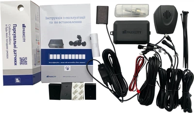 Парковочная система ParkCity Kharkiv 6128C/4M White (000001467)