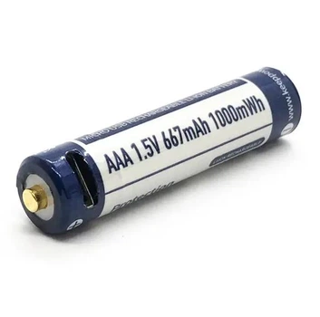 Аккумулятор Keeppower Li-ion R03 667mAh P1044U1 AAA 1.5V с зарядкой от USB (Белый с синим)