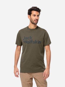 Футболка бавовняна довга чоловіча Jack Wolfskin Essential Logo T M 1809591-4341 S Темно-зелена (4064993863192)