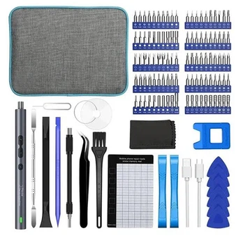 Електрична викрутка UF-TOOLS з підсвіткою, набір 120 в 1, сірий "G" (78578769)