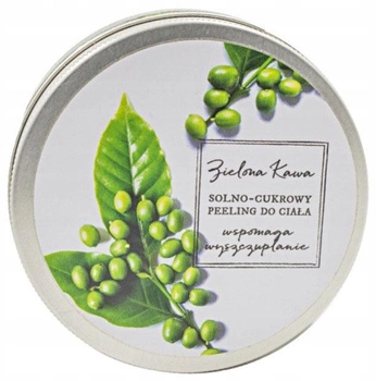 Сільно-цукровий скраб для тіла Soap&Friends Slim Time зелена кава 220 г (5903031204551)