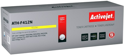 Тонер-картридж Activejet для HP 410A CF412A Yellow (5901443106937)
