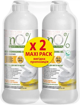 Промонабір nO% Green Home Екогель для миття посуду на натуральній гірчиці 500 мл х 2 шт. (ROZ6400206147)