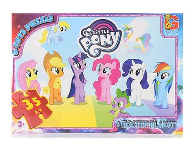 Пазл My little PONY 35 елементів + постер G-Toys (MLP013)