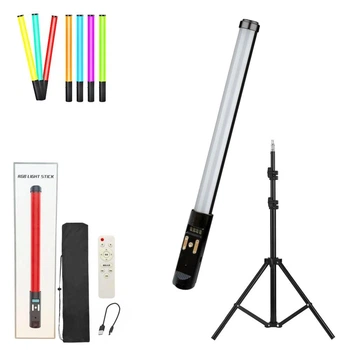 Світлодіодна лампа меч RGB Light Stick з пультом та штативом 2м різнокольорова палиця для фото та відео