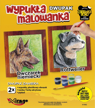 Wypukła malowanka Mirage Hobby Owczarek niemiecki + Rottweiler 2 szt (5901461610621)
