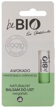 Бальзам для губ BeBio натуральний зволоження та живлення Авокадо 5 г (5908233660600)