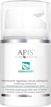 Гель для обличчя Apis Natural Cosmetics Dermasoft Home TerApis 50 мл (5901810002992)