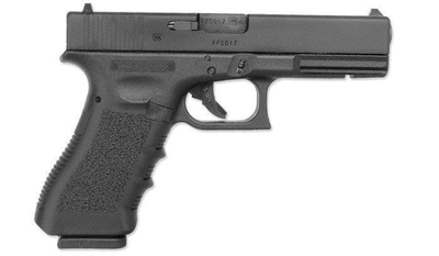 Страйкбольный пистолет Umarex - Glock 17 Gen3 - GBB - 2.6412 (для страйкбола)