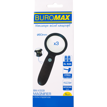 Лупа с ручкой BuroMax d 60 кратность х 3 с подсветкой