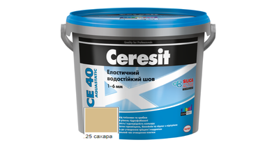 Затирка для швів Ceresit CE 40 25 Aquastatic сахара (2 кг) (947493)