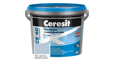 Затирка для швів Ceresit CE 40 79 Aquastatic світло-блакитний (2 кг) (947504)