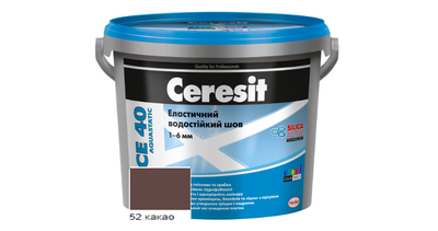Затирка для швів Ceresit CE 40 52 Aquastatic какао (2 кг) (2123375)
