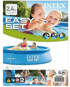 Надувний басейн Intex Easy Set Pool 244 см x 61 см (6941057420509)