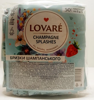 Бленд черного и зеленого байхового чая Lovare Champagne Splashes 50 пакетиков по 2гр
