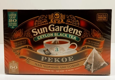 Черный листовой цейлонский чай в пирамидках Sun Gardens Pekoe 20шт по 2,5г